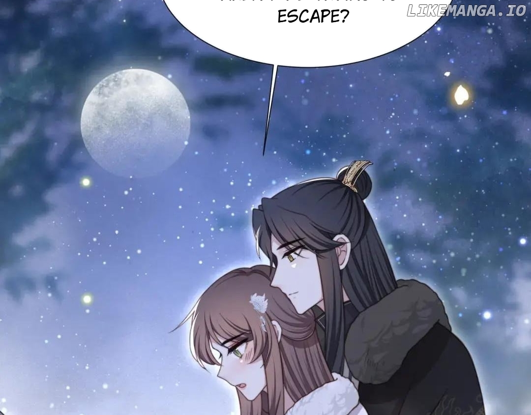 Lonely Emperor Chases His Sister-in-Law Chapter 71 - page 73